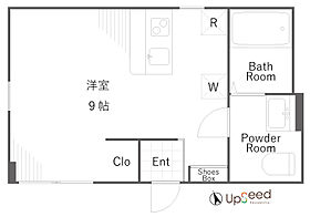 東京都新宿区四谷坂町12-3（賃貸アパート1R・1階・20.42㎡） その2