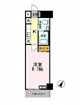 東京都千代田区神田神保町２丁目40-8（賃貸マンション1K・3階・26.68㎡） その2