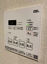 東京都大田区東馬込１丁目11-12（賃貸マンション1LDK・3階・27.00㎡） その14