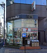 東京都墨田区緑４丁目20-7（賃貸マンション1LDK・7階・40.71㎡） その3