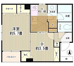 東京都新宿区若葉１丁目14-7（賃貸マンション1DK・3階・30.15㎡） その2