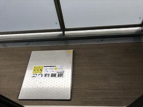 東京都墨田区緑３丁目14-10（賃貸マンション1LDK・5階・44.51㎡） その9