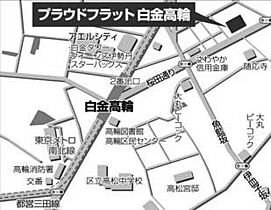 東京都港区三田５丁目12-7（賃貸マンション1LDK・4階・48.40㎡） その25