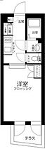 東京都文京区本郷６丁目13-5（賃貸マンション1K・1階・24.10㎡） その2