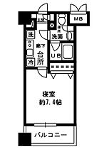 東京都新宿区荒木町17（賃貸マンション1K・2階・23.69㎡） その2