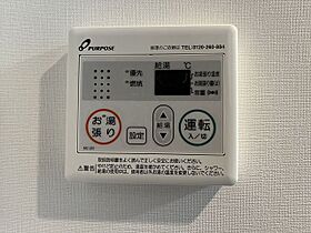 東京都台東区東上野６丁目30-5（賃貸マンション1DK・5階・25.28㎡） その19