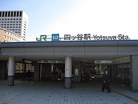 東京都新宿区荒木町20-4（賃貸マンション1R・1階・29.31㎡） その20