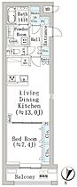 東京都目黒区目黒１丁目5-7（賃貸マンション1LDK・1階・53.32㎡） その2