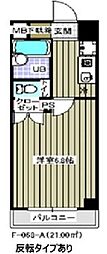 🉐敷金礼金0円！🉐東京メトロ東西線 木場駅 徒歩4分