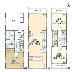 京急本線 雑色駅 徒歩7分
