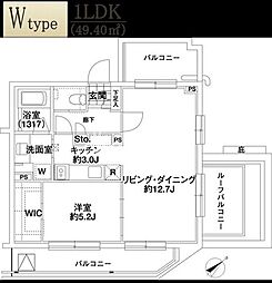 山手線 代々木駅 徒歩5分