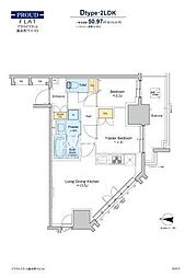 都営新宿線 菊川駅 徒歩10分の賃貸マンション 12階2LDKの間取り