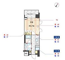 JR山手線 西日暮里駅 徒歩5分の賃貸マンション 11階1Kの間取り