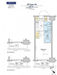 東京メトロ有楽町線 月島駅 徒歩4分の賃貸マンション 2階1Kの間取り