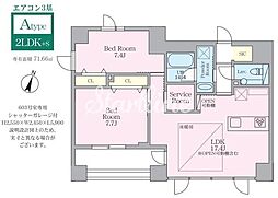 東京臨海高速鉄道りんかい線 大崎駅 徒歩5分の賃貸マンション 4階2SLDKの間取り