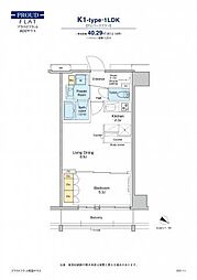 都営新宿線 森下駅 徒歩8分の賃貸マンション 5階1LDKの間取り