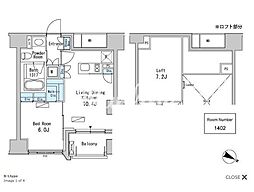 間取図画像 1LDK