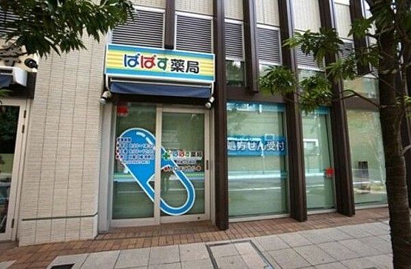 apartment 東京都中央区佃２丁目9-5
地図を見る