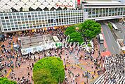 渋谷駅(JR東日本 山手線(相鉄・JR直通線)) 徒歩9分。 710m