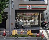 セブンイレブン東日暮里4丁目店 徒歩2分。 130m
