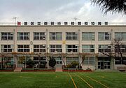 港区立御田小学校[450m]