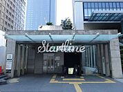 大門駅(都営地下鉄 大江戸線) 徒歩7分。 530m