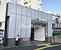 周辺：三ノ輪駅(東京メトロ 日比谷線) 徒歩9分。 650m