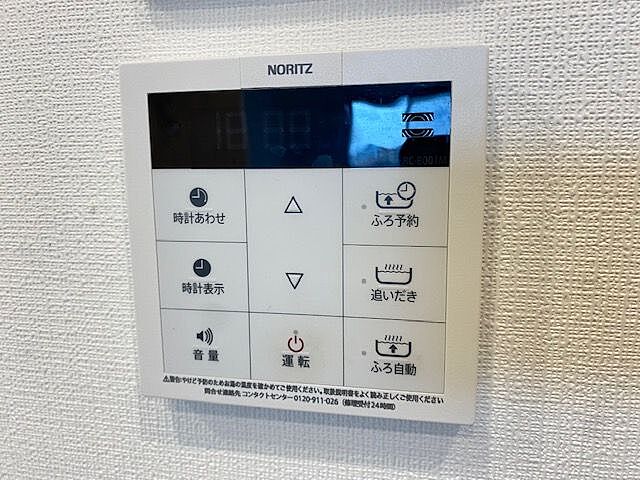 浴室