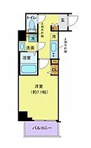 東京都港区南麻布２丁目1-6（賃貸マンション1K・1階・25.11㎡） その2