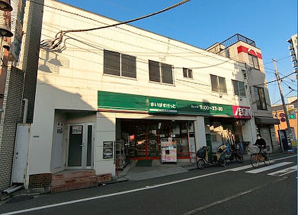 東京都墨田区東向島３丁目(賃貸マンション1LDK・2階・33.63㎡)の写真 その14