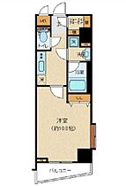 東京都港区虎ノ門３丁目14-9（賃貸マンション1K・6階・33.60㎡） その2