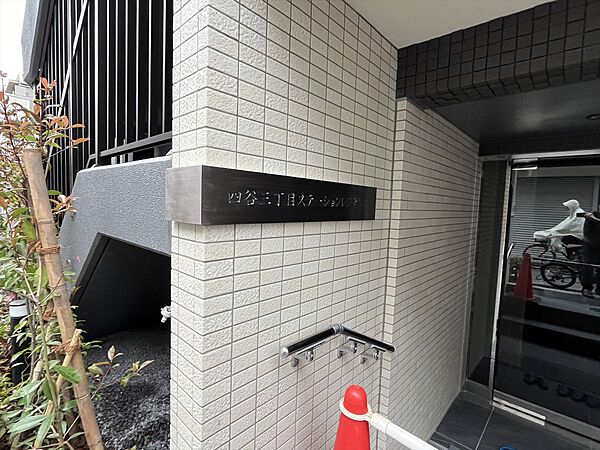 東京都新宿区左門町(賃貸マンション1LDK・地下1階・26.52㎡)の写真 その25