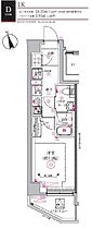 東京都品川区中延５丁目12-1（賃貸マンション1K・4階・25.32㎡） その2