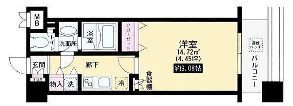 東京都台東区池之端２丁目(賃貸マンション1K・6階・30.25㎡)の写真 その2