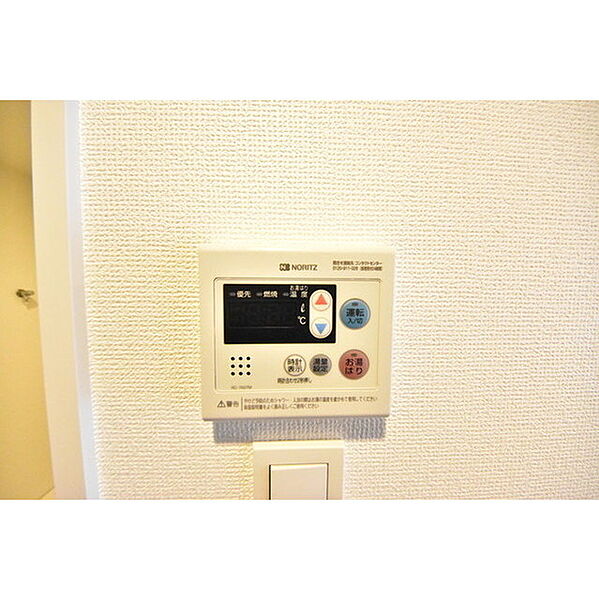 東京都新宿区大京町(賃貸マンション1DK・4階・25.52㎡)の写真 その12
