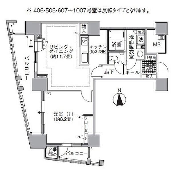 東京都港区海岸１丁目(賃貸マンション1LDK・4階・61.32㎡)の写真 その2