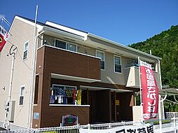 肥薩おれんじ鉄道 上川内駅 バス5分 中道下車 徒歩4分