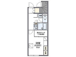 JR鹿児島本線 川内駅 バス14分 育英小入口下車 徒歩5分