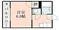 セレンディー小松原4階2.6万円