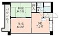 パークサイド惟神5階5.3万円