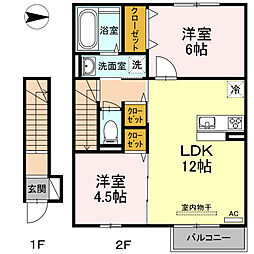 JR九州新幹線 川内駅 鹿児島交通平佐バス停下車 徒歩20分