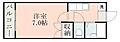 サンライフ永野1階3.0万円