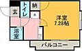 れいめい武3階4.3万円