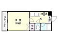エクステンド城山5階3.0万円