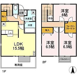 肥薩おれんじ鉄道 上川内駅 天神池下車 徒歩20分
