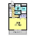 ラ・フォーレ郡元3階4.5万円