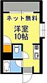 ジュライハイツ紫原3階2.9万円