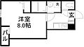 グランディール鹿大前4階4.7万円