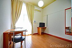 JR鹿児島本線 鹿児島中央駅 バス20分 西柴原中下下車 徒歩7分の賃貸アパート 2階1Kのリビング/ダイニング