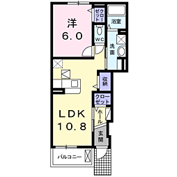 JR指宿枕崎線 谷山駅 バス8分 竹ノ迫西下車 徒歩6分